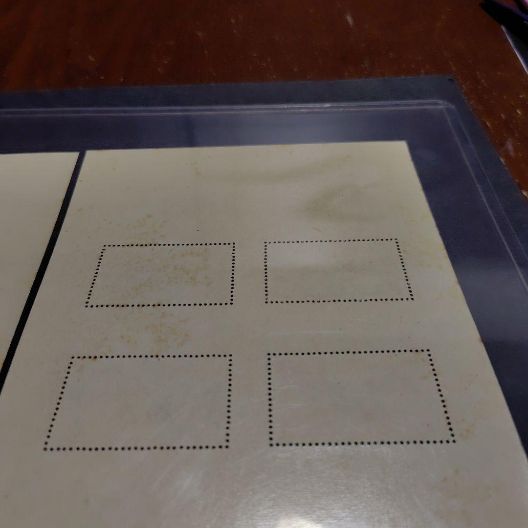 銭単位切手 (激レア)1941年 国立公園シリーズ 台湾 タトウ付小型シート