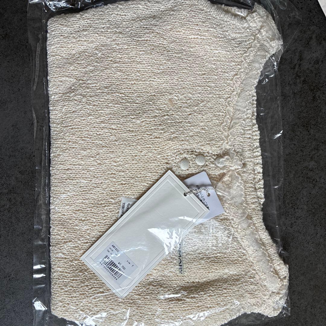 andmary Cotton ribbon tank ivory 新品未使用