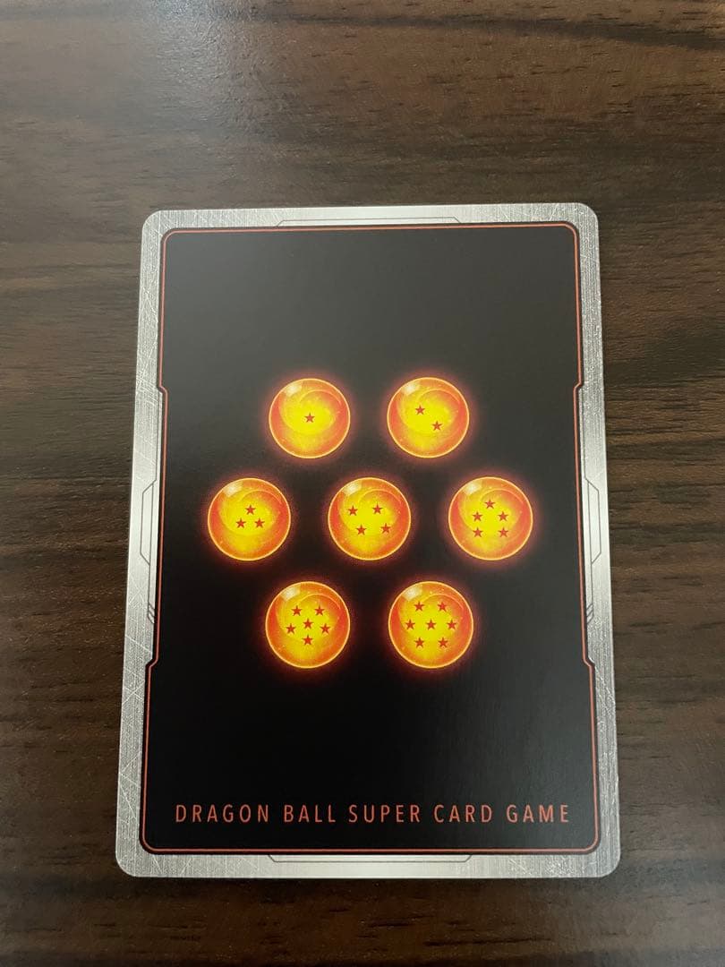 アルティメットバトル　ベジータ　ベジット