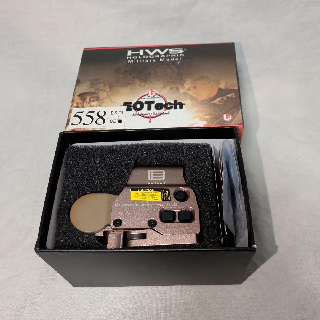 EOTech HWS EXPS3 ホロサイト デザート レプリカ