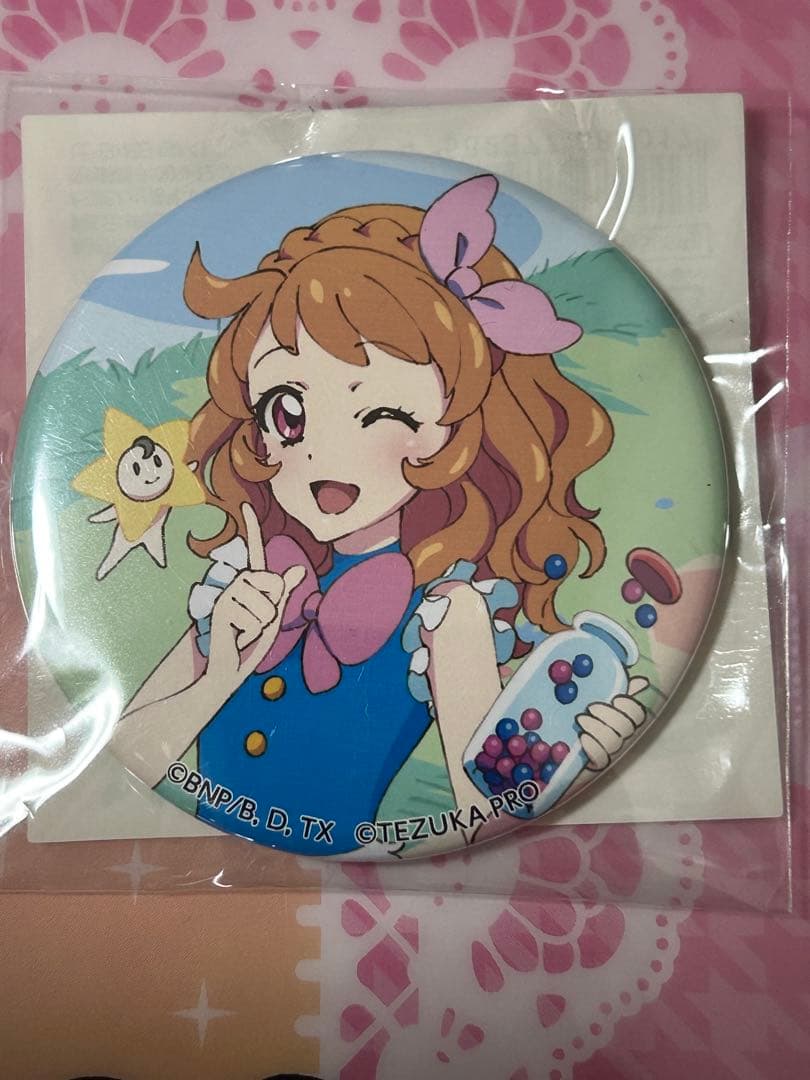 アイカツ 缶バッジ 大空あかり テヅカツ - メルカリ