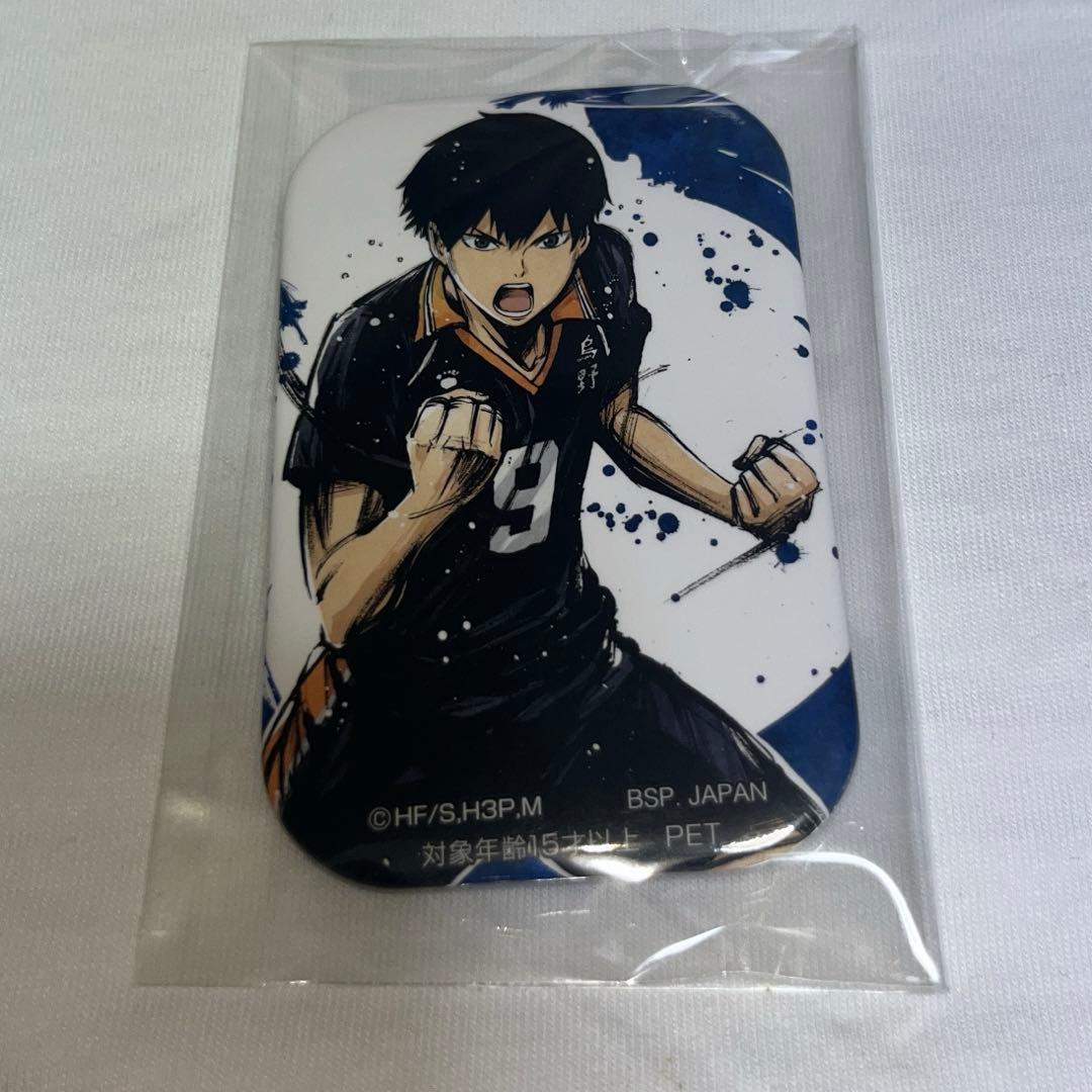 忍風戦隊ハリケンジャー」TV放映告知用B2サイズポスター（非売品