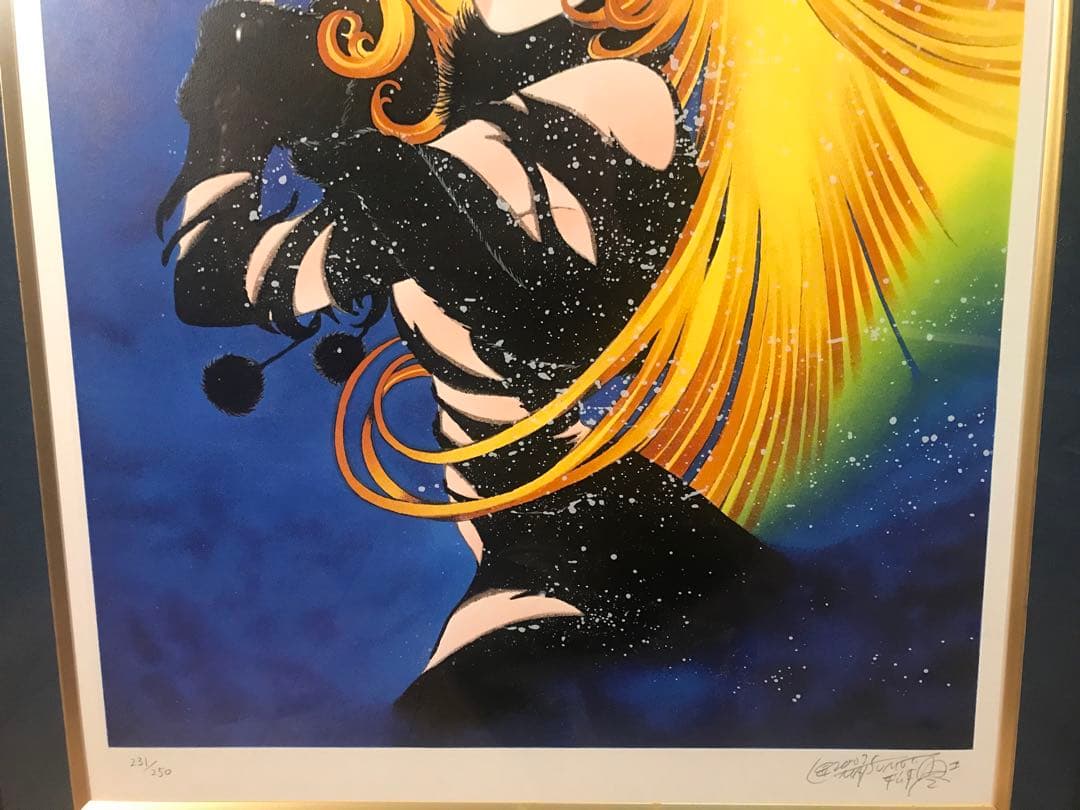 松本零士「エターナルファンタジー」シルクスクリーン直筆サイン・作品