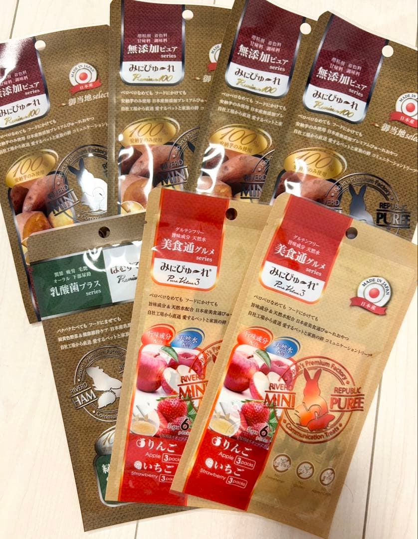 小動物用品セット（デジタルサーモ、ヒートセラミック、リバーシブル