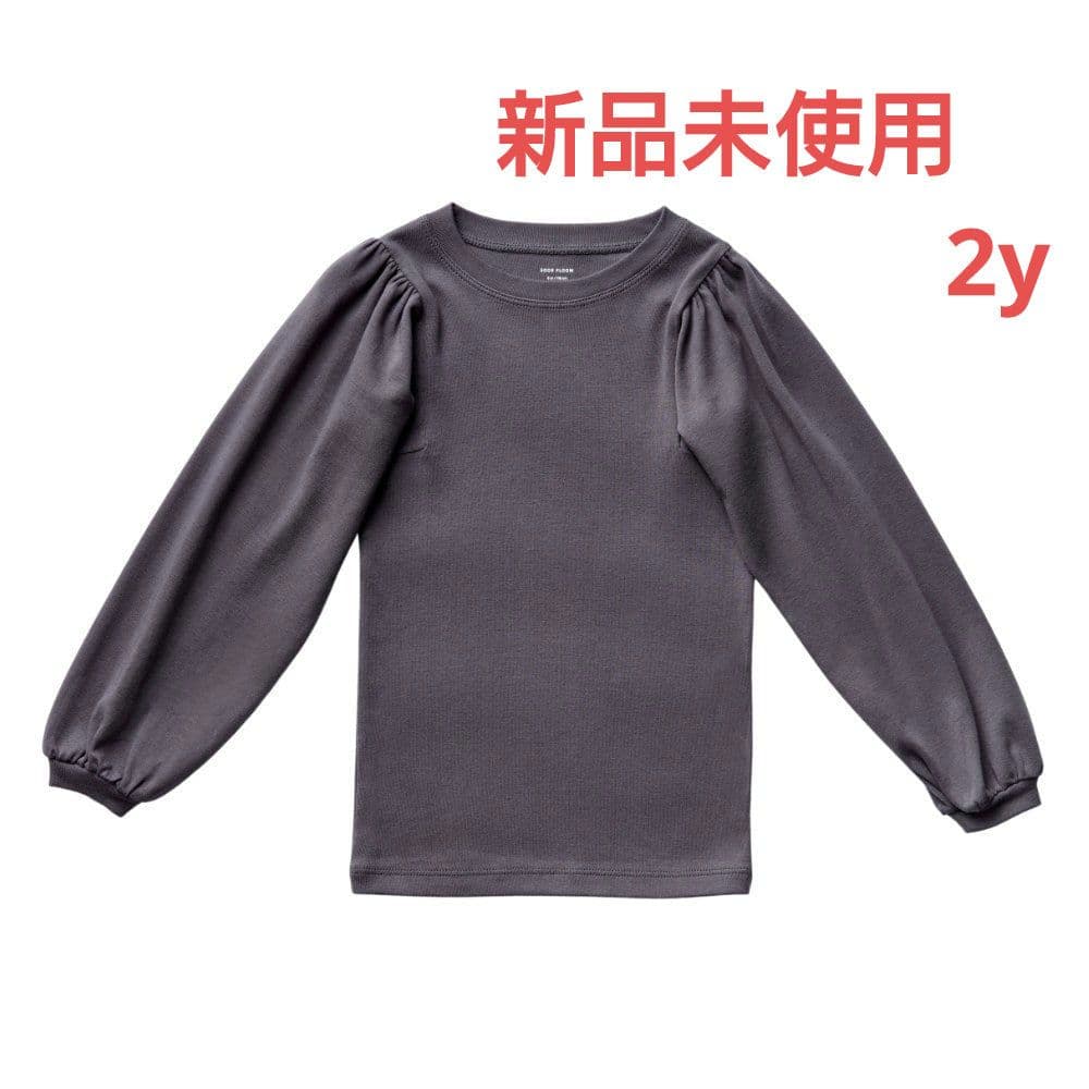 新品 SOOR PLOOM essential Long Balloon 2y Balloon Tee in Gumdrop