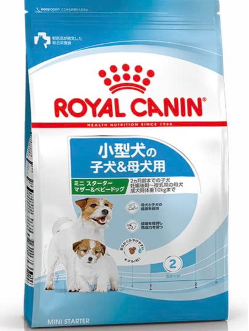 ROYAL CANIN ミニスターター子犬&成犬用8.5kg - メルカリ
