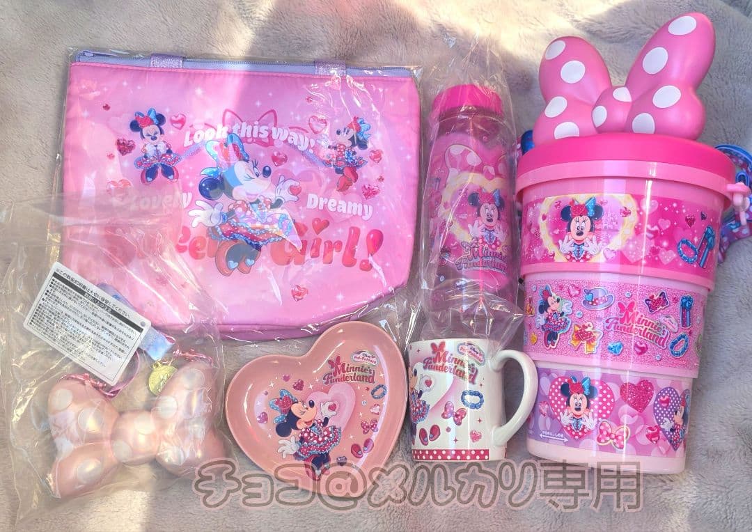 ミニーのファンダーランド　パルパルーザ　スーベニアセット まるで衣装のドットみたい！ 「ミニーのファンダーランド」の