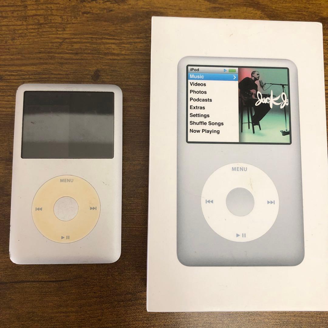 ポータブルプレーヤー ipod classic 120GB silver Apple iPod® classic 120GB (Silver) Digital music/photo/video