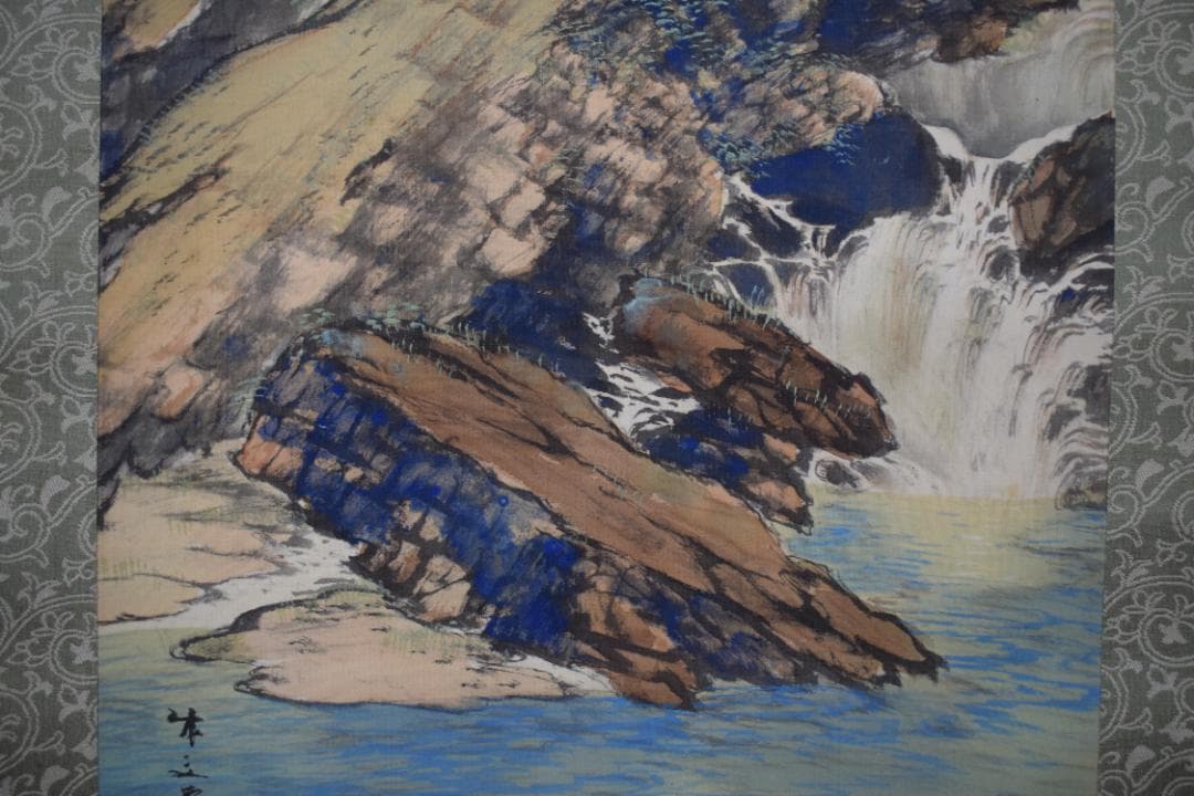 真作】久保田竹文/新緑の渓/青緑山水図/掛軸☆宝船☆