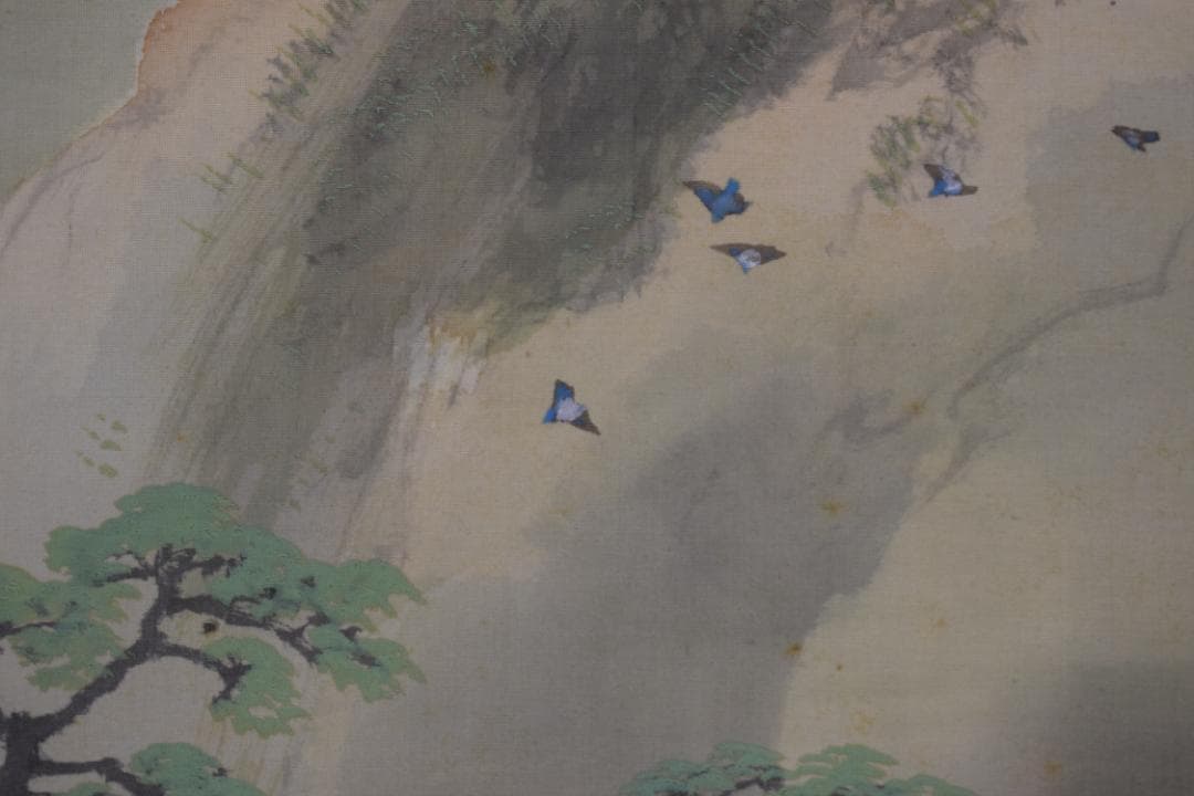 真作】久保田竹文/新緑の渓/青緑山水図/掛軸☆宝船☆