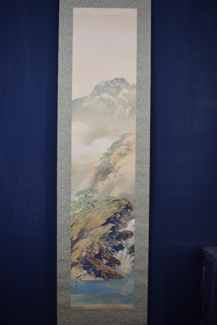 真作】久保田竹文/新緑の渓/青緑山水図/掛軸☆宝船☆Y-913