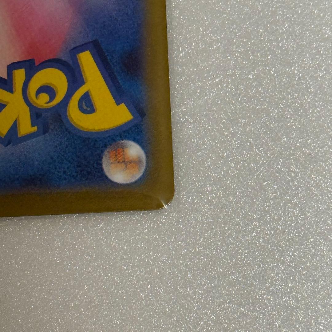 ニャースex sar ムニキスゼロ 新品未使用