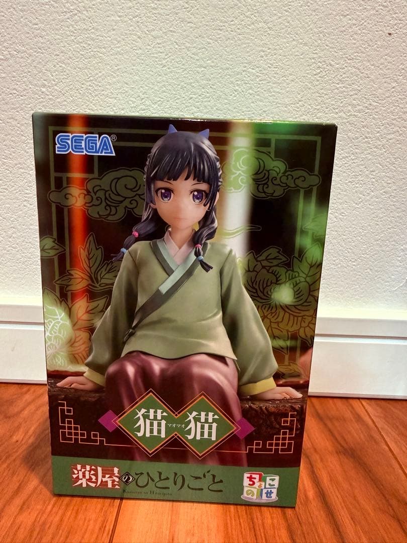 薬屋のひとりごと フィギュアセット