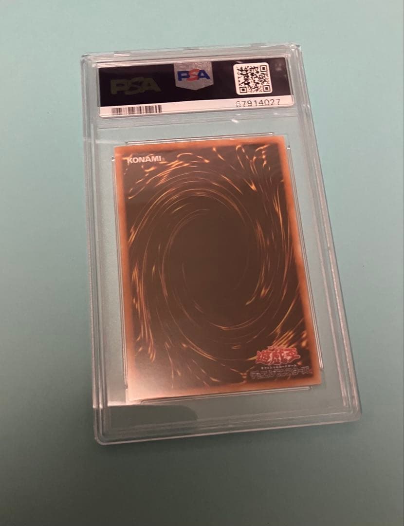 【PSA10】遊戯王OCG 混沌の黒魔術師 レリーフ