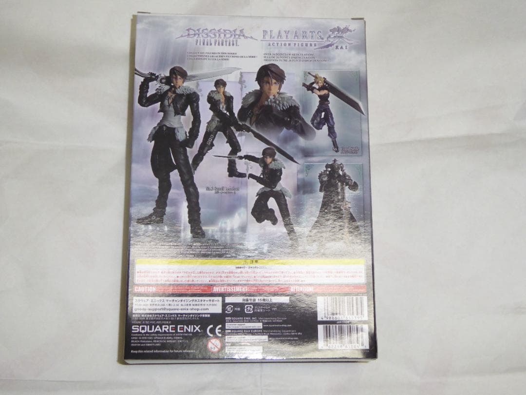 ディシディア ファイナルファンタジー プレイアーツ改 スコール 未開封