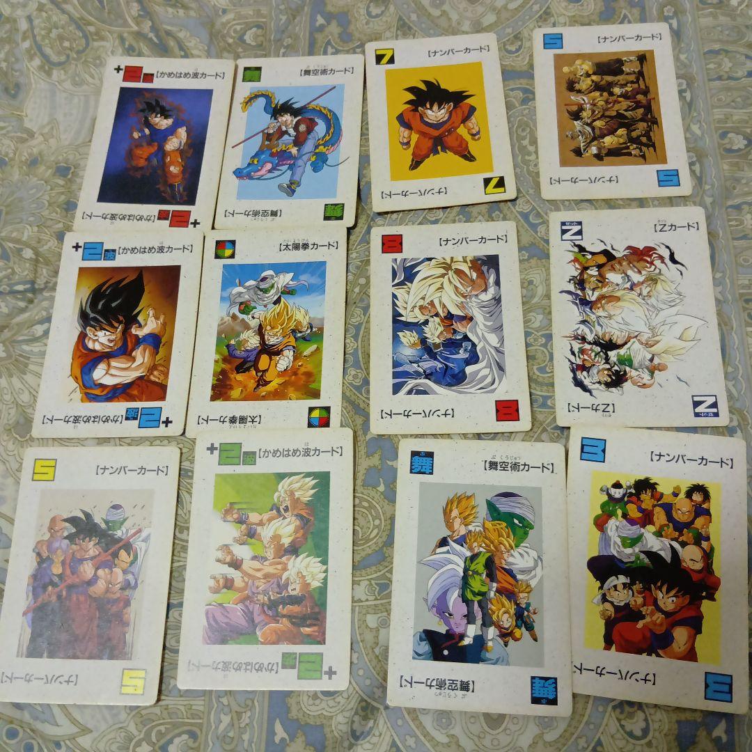 ドラゴンボールZ トレーディングカードセット - メルカリ