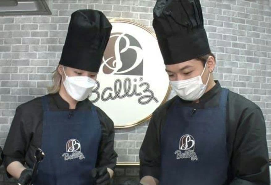 BALLISTIKBOYZ KITCHEN KINGDOM 受注エプロン BBZ