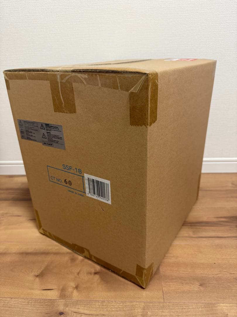 新品未開封　渋スク フィギュア リムル=テンペスト Ultimate ver