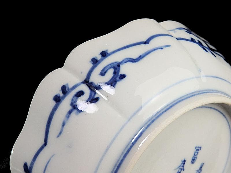 大聖寺伊万里 　染錦　牡丹に巻物の図　膾皿　４客　C135A- ALg