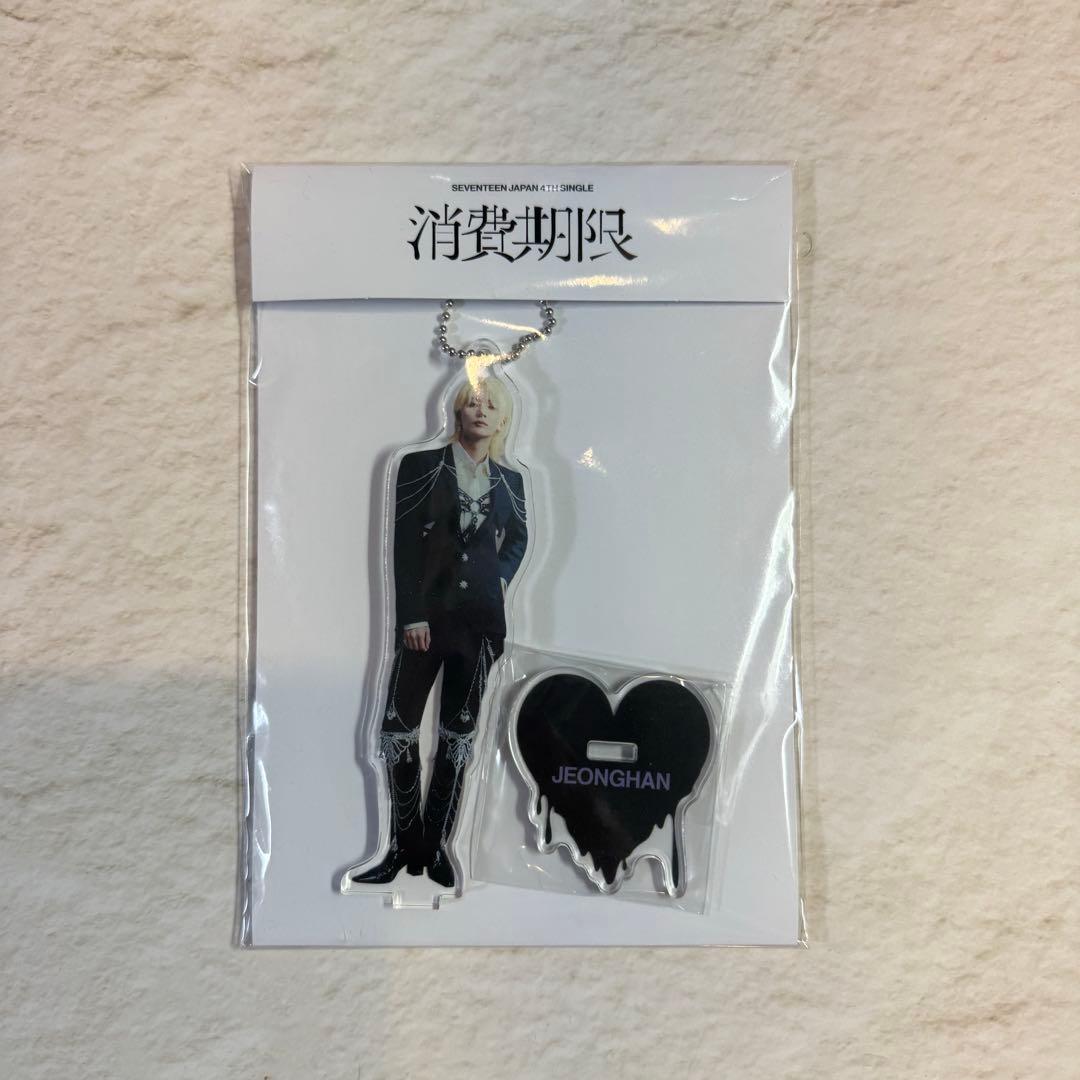 SEVENTEEN 消費期限 アクスタ ジョンハン 新品未開封 - メルカリ
