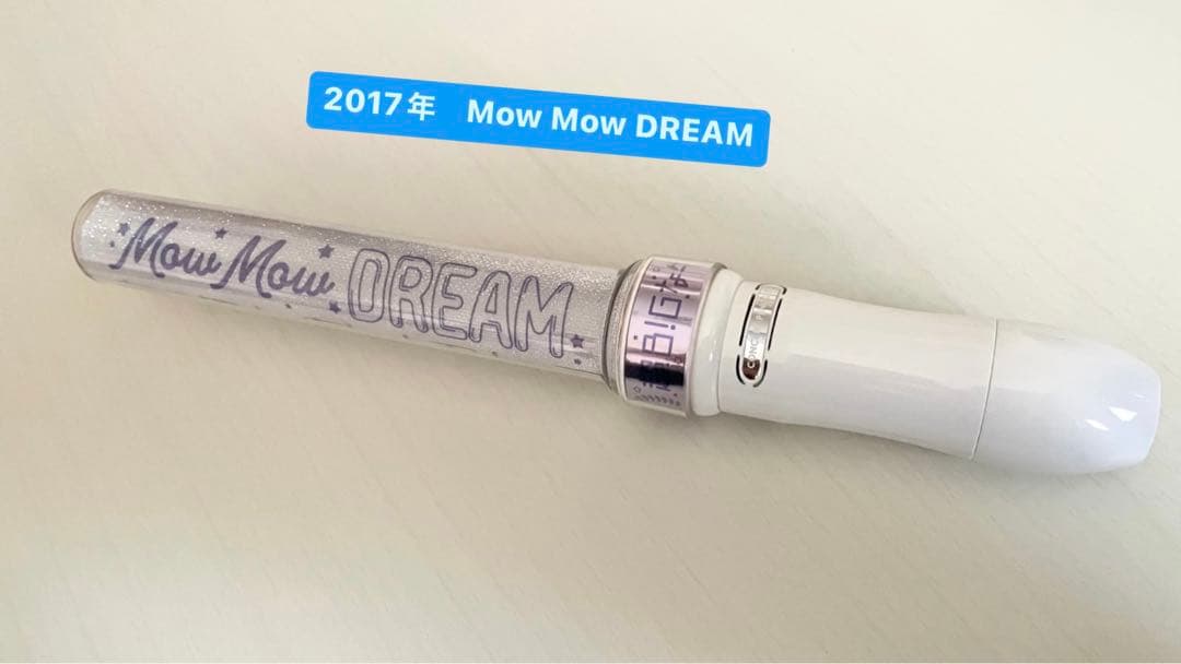 M!LK カラーチェンジペンライトMow Mow DREAM