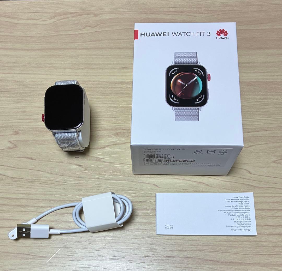 岩田実作ともだちリトグラフ