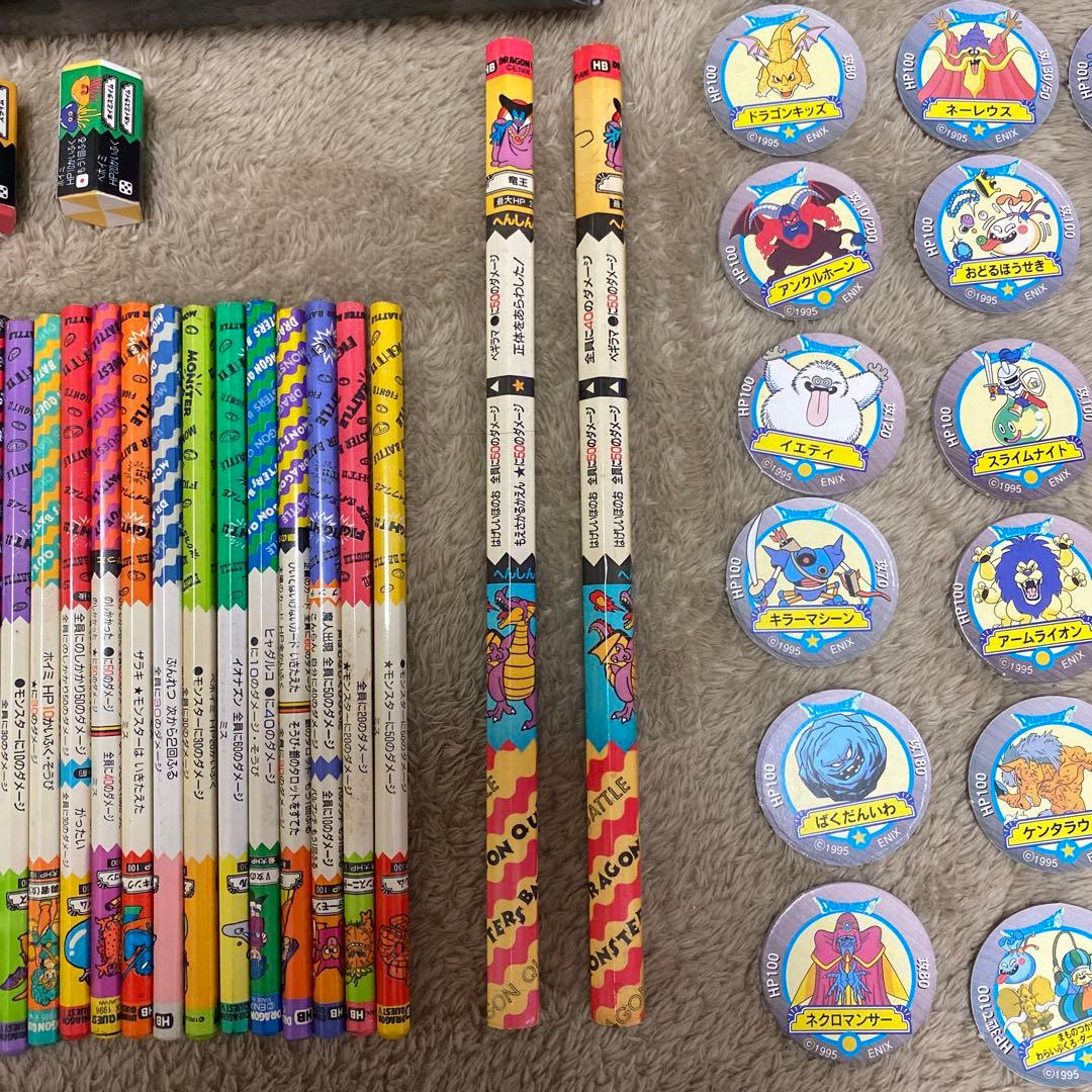 希少】ドラゴンクエスト バトルえんぴつセット バトエン ドラクエ