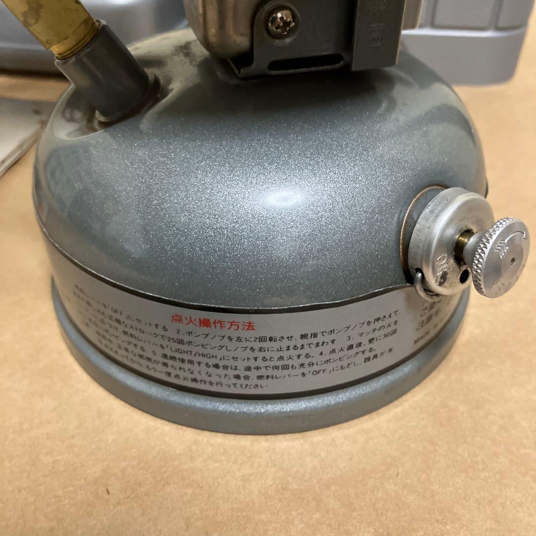 コールマン 533 プラスチックケース付き