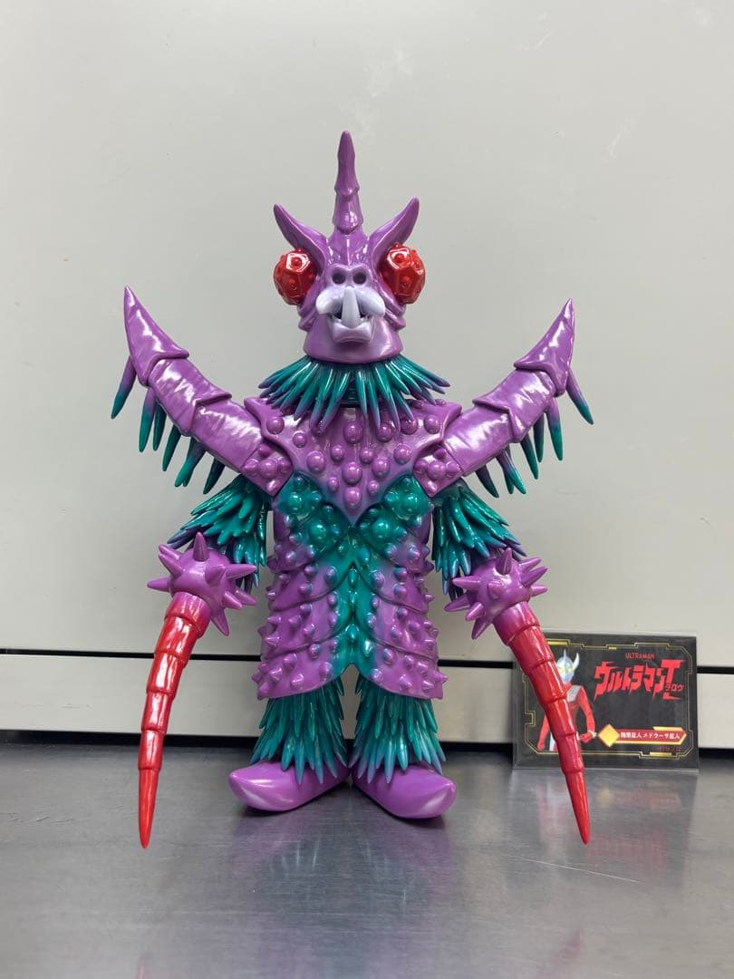 新品 Y・MSF さくらトイズ 醜悪メドウーサ星人 ソフビ フィギュア