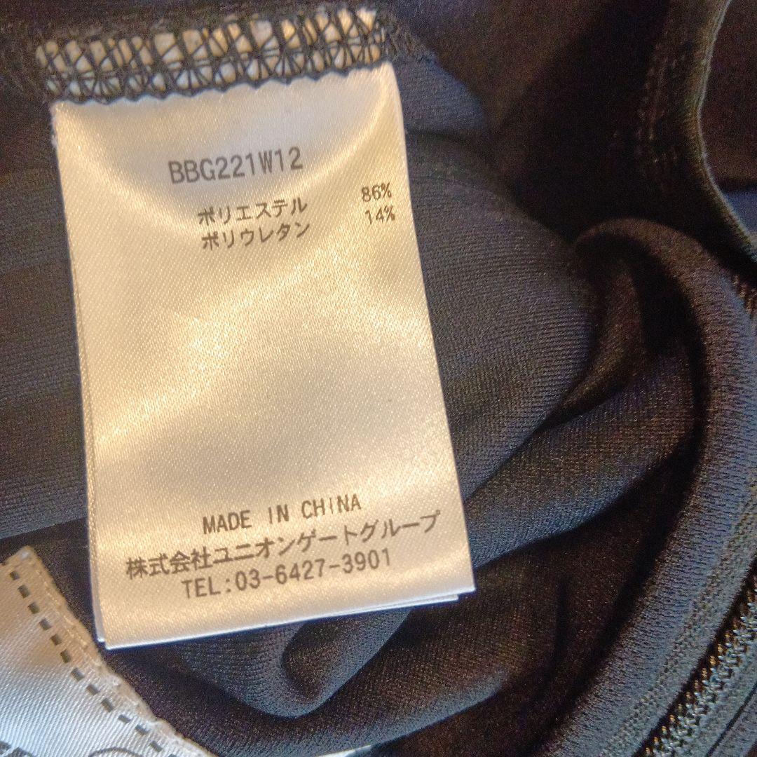 BRIEFING ブラック ジップアップベスト