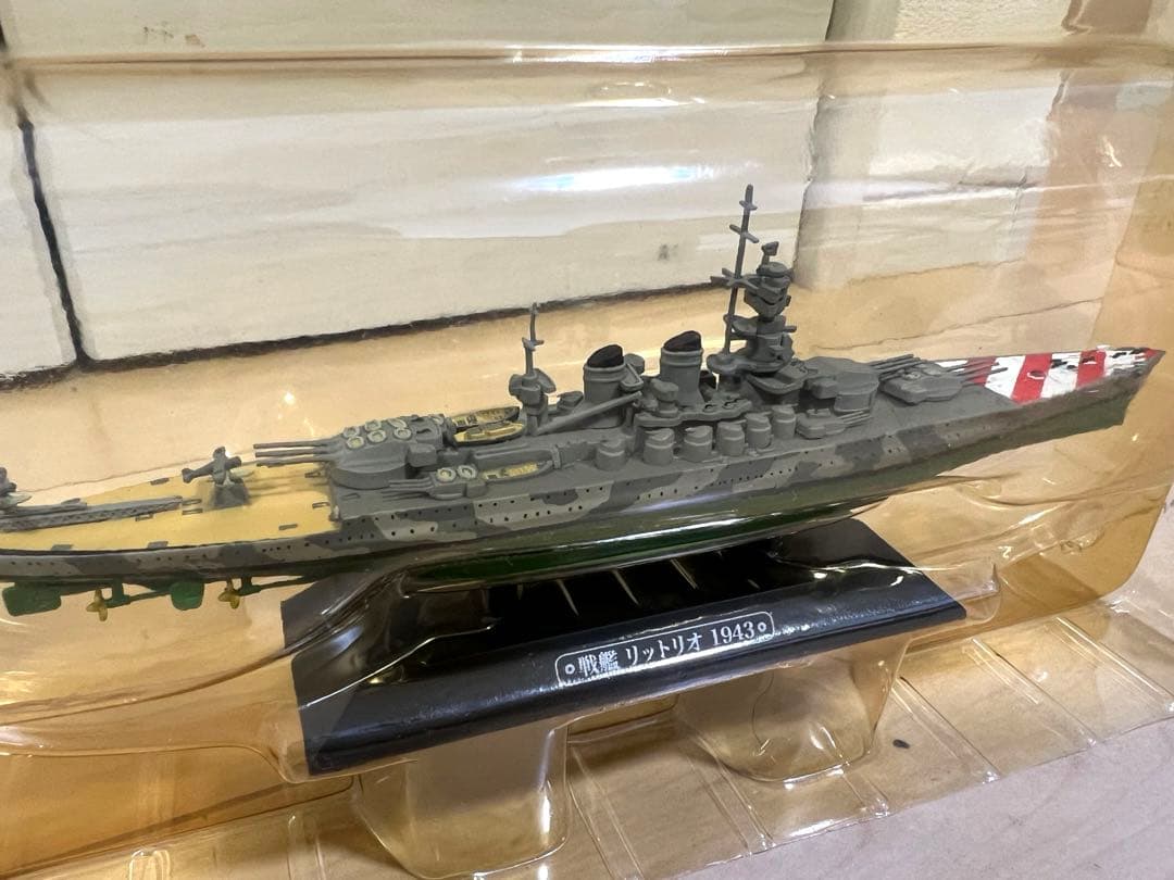 EAGLEMOSS / イーグルモス 世界の軍艦コレクション 戦艦セット 6隻