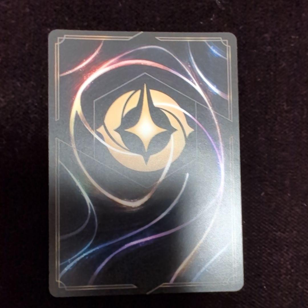 ロルカナ　ディアブロ　忠実なる使い魔　4枚セット