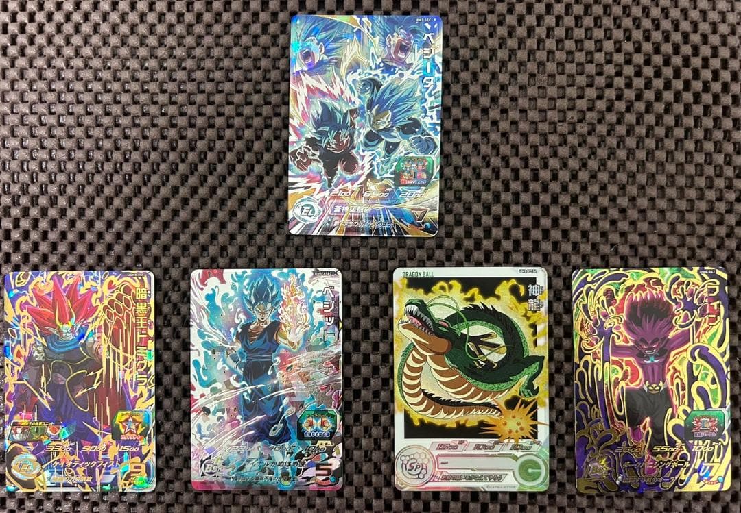 スーパードラゴンボールヒーローズ MM3-SECベジータ ドラゴンボール