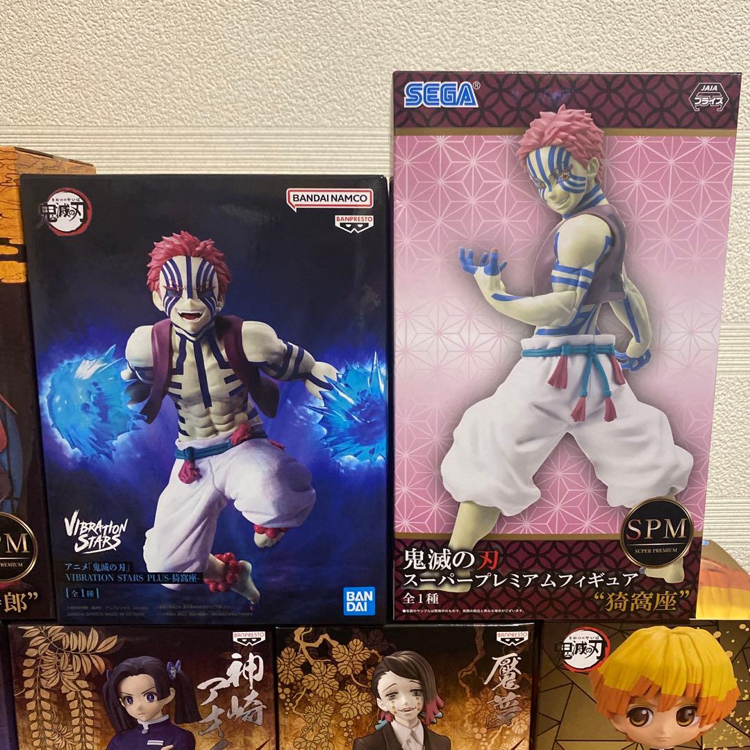 鬼滅の刃 フィギュア セット