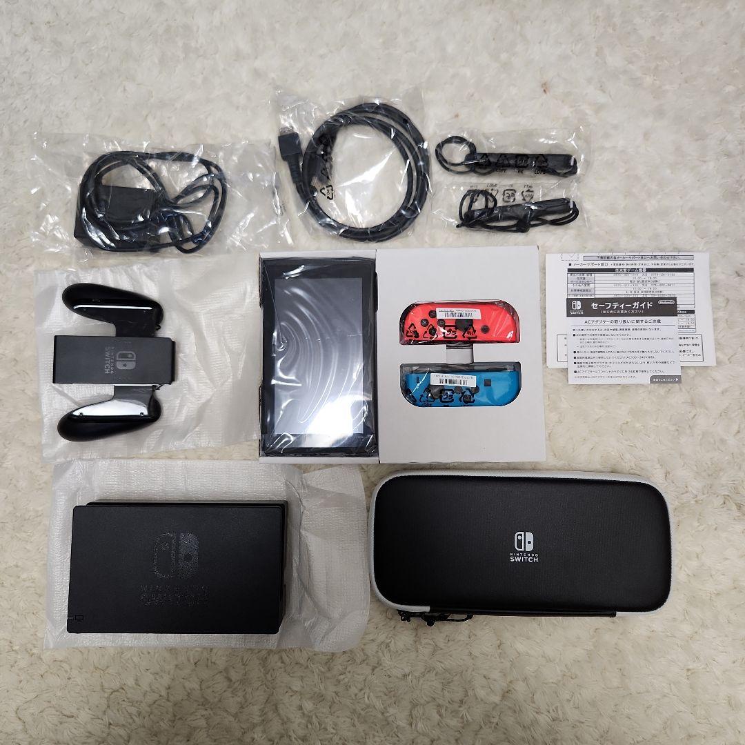 Nintendo Switch 本体 / キャリングケース　セット