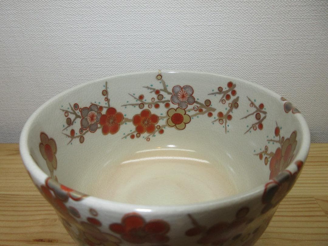 送料込【逢絢亭・新品】茶道具 茶碗 美濃焼 御本手 梅林の図 宮地英香 紙箱入り