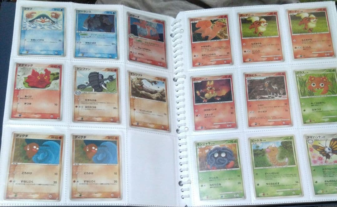 古めのポケモンカードまとめ売り