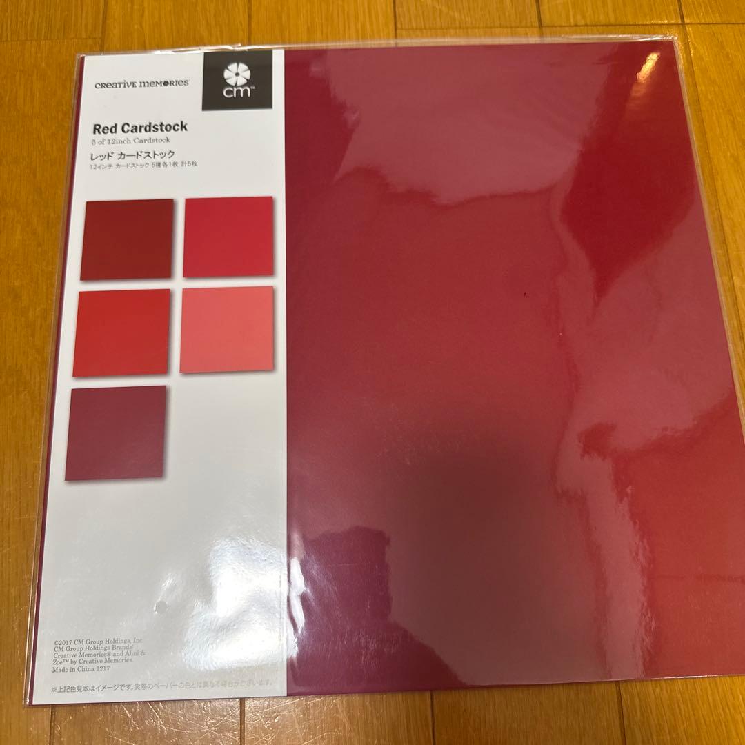 Creative Memories おまとめ9点セット 46 - メルカリ