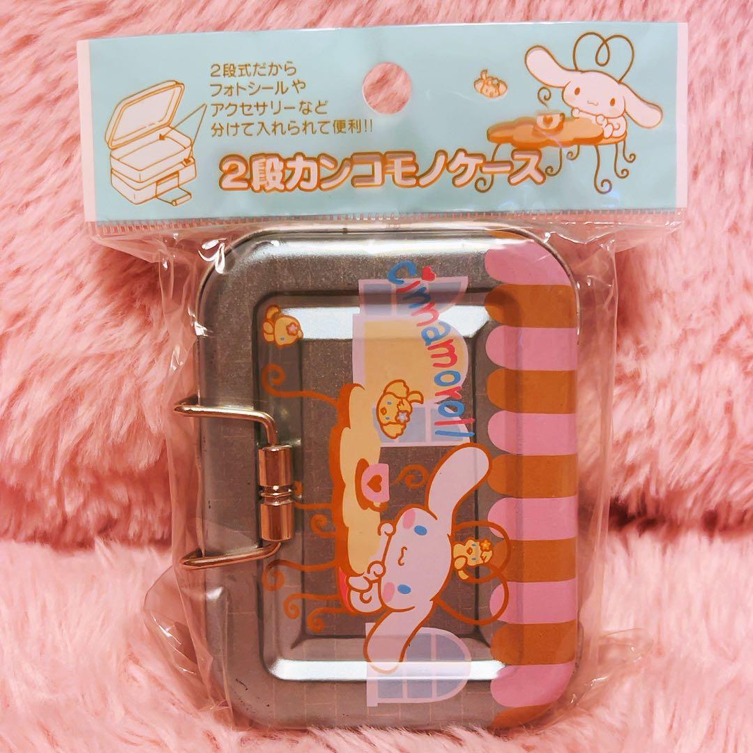 希少レア シナモロール 2段缶小物ケース 2004年製 サンリオ 平成レトロ