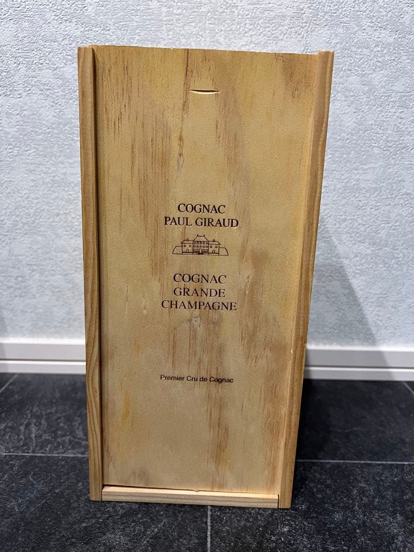 終売品）ポールジロー トレラール クリスタルデキャンタ - メルカリ