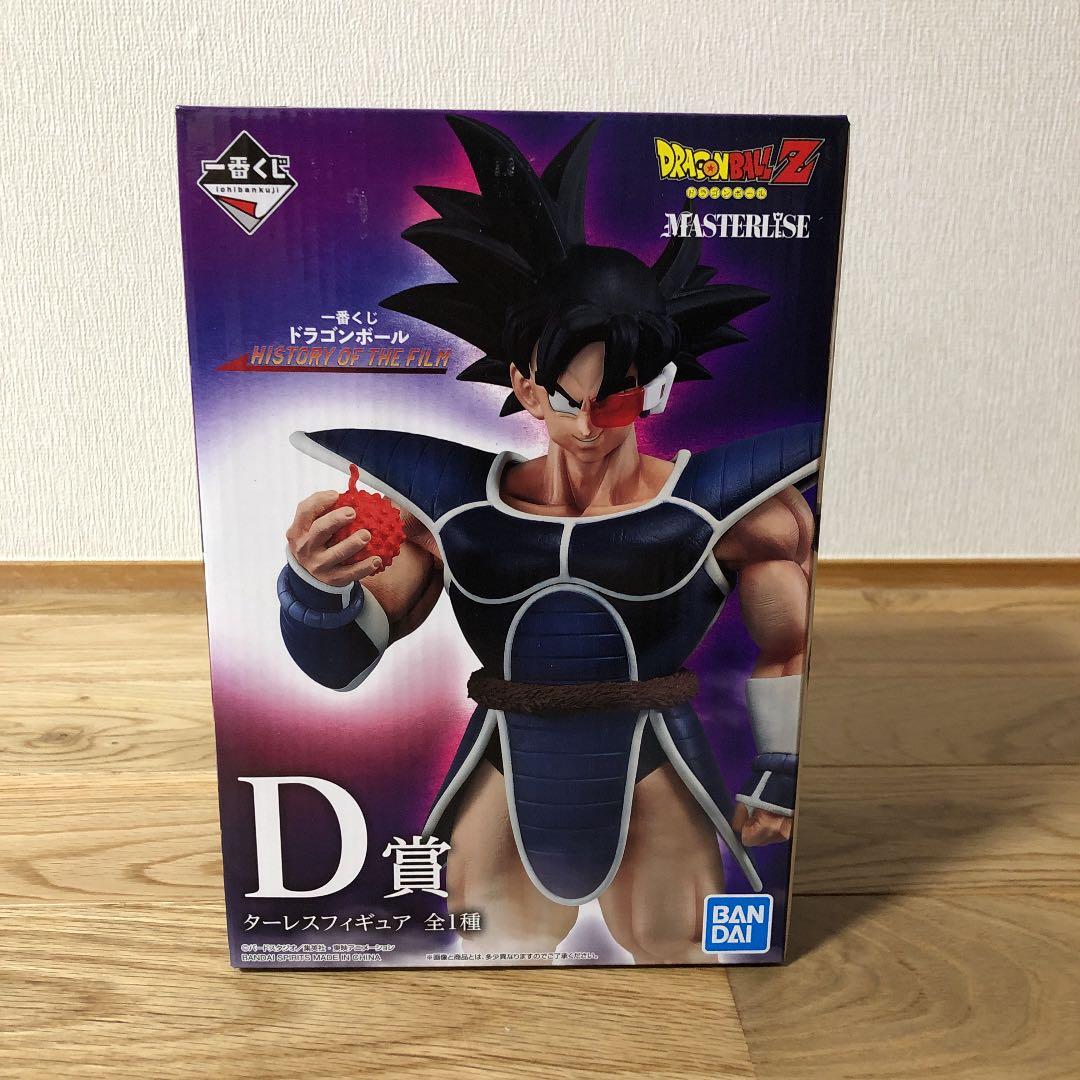 26【新品未使用】 ドラゴンボール 一番くじフィギュア ターレス