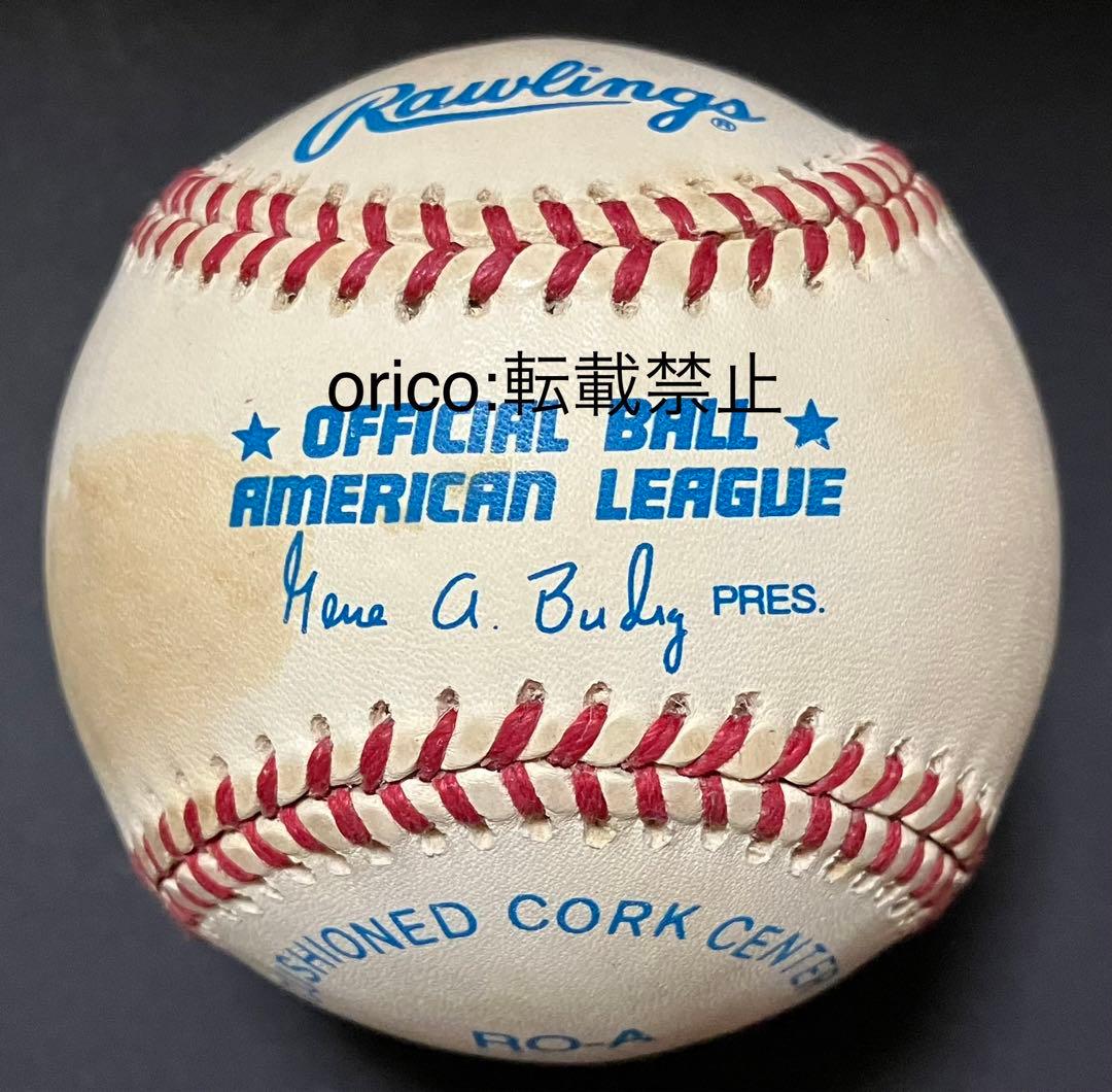 アレックスロドリゲス直筆サインボール