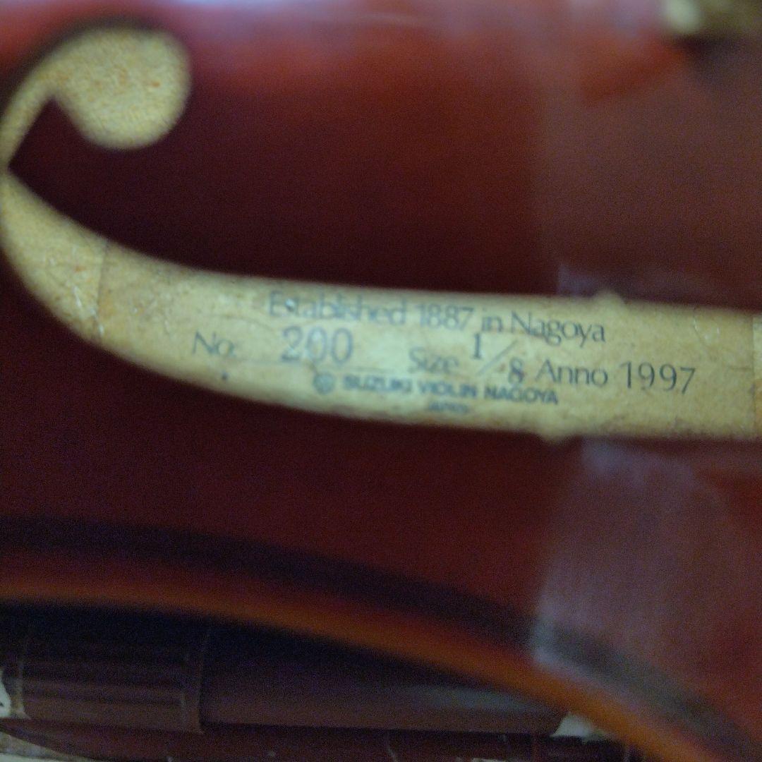 ♥5才前後の子供用スズキバイオリン1/8♥品番200弓ケ―スKUNの肩当て松脂付