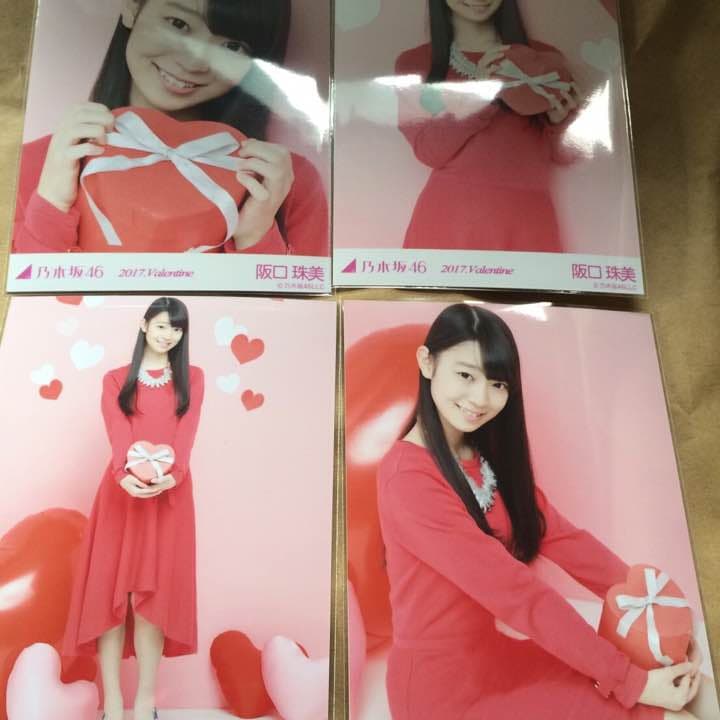 阪口珠美 乃木フラ チェキ サイン 乃木坂的フラクタル 証明書付き gumi