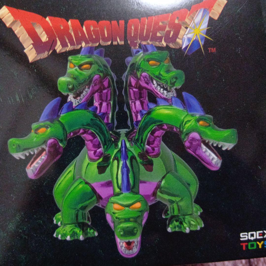 ドラゴンクエスト メタリックモンスターズ ギャラリー やまたのおろち