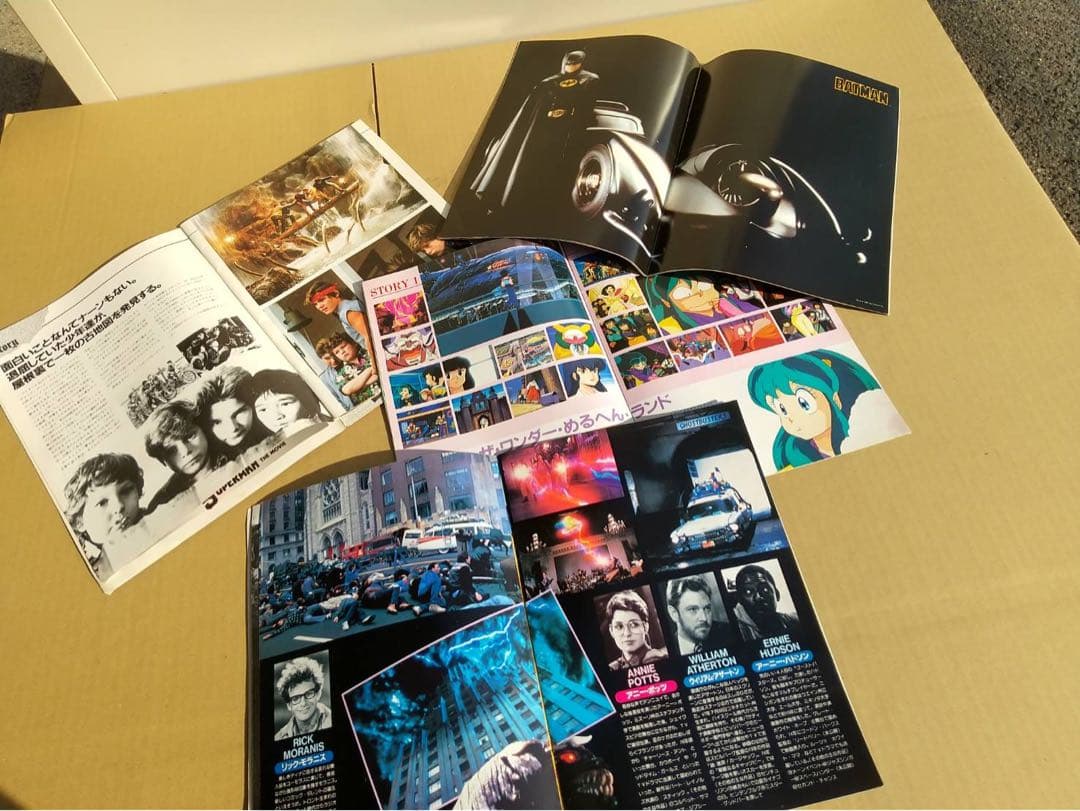 O-1232】風の谷のナウシカ ノート 下敷き 映画 パンフレット 80年代 風の谷