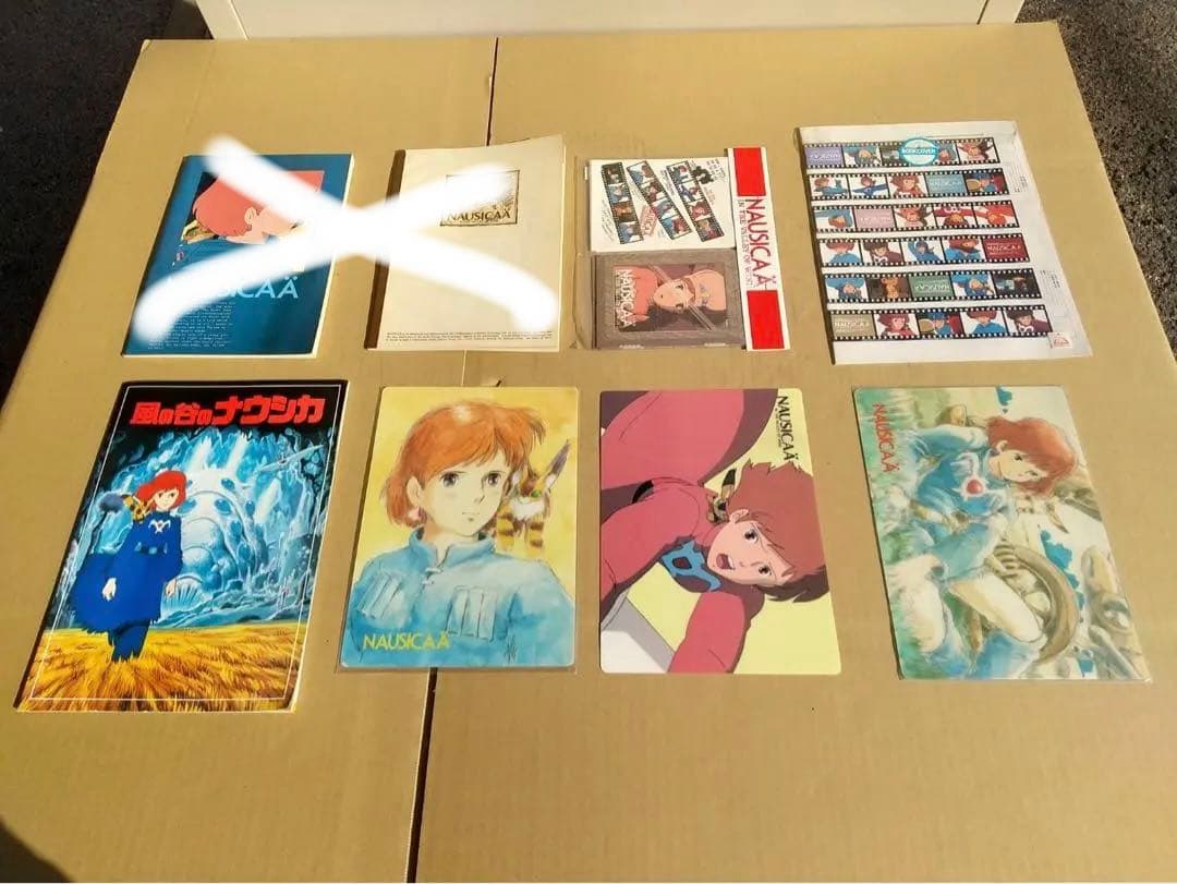 O-1232】風の谷のナウシカ ノート 下敷き 映画 パンフレット 80年代