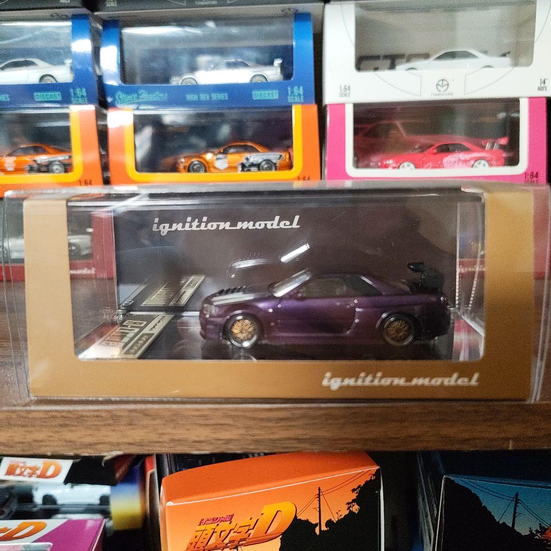 イグニッションモデル　日産　スカイライン　GT-R ミニカー　紫　IG2720