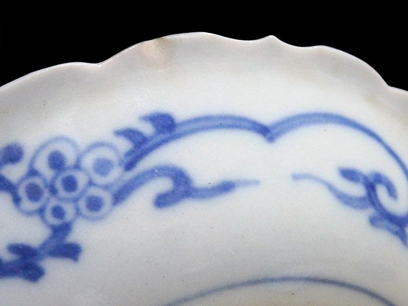 大聖寺伊万里 金襴手 金唐草に亀甲紋の図 4寸皿 5枚