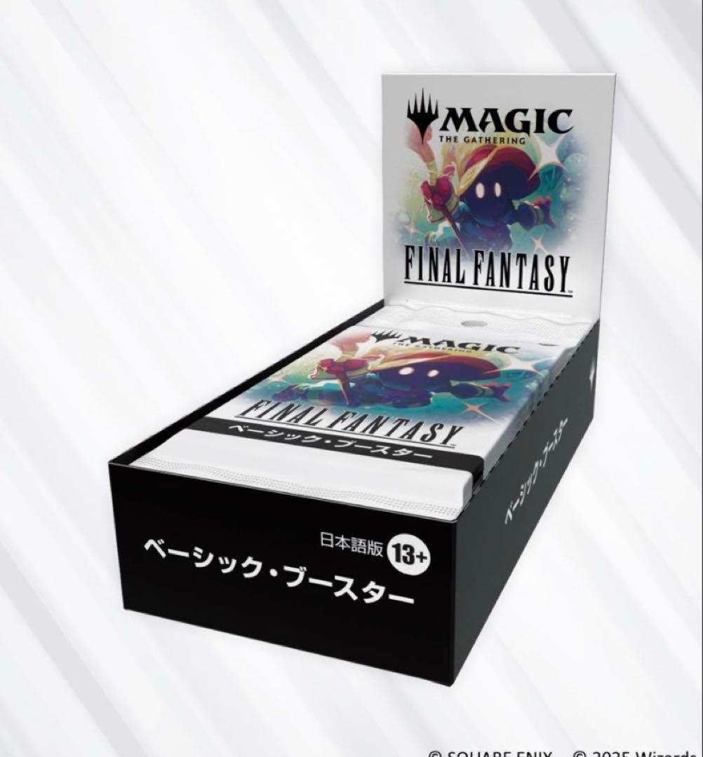 MTG ファイルファンタジー ベーシックブースター 3箱 プラトークン10